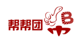 帮帮团