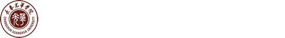 体育教研部