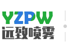 脱硝喷枪