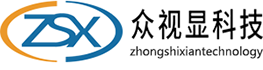 深圳液晶无缝拼接屏,户外高亮LED全彩显示屏厂家