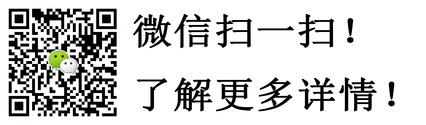 南京匠心一览操作台厂家,控制台厂家,调度台厂家,指挥台厂家,机柜厂家,PDU电源定制