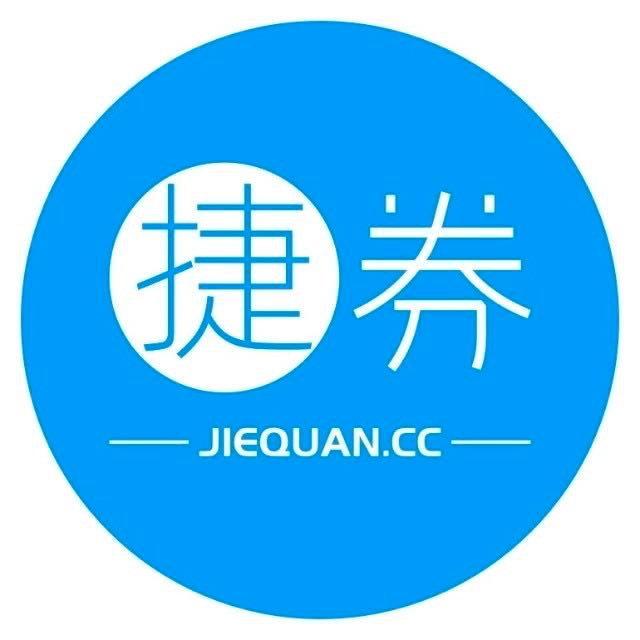 捷券
