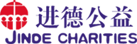 进德公益基金会