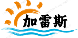 孩子起名