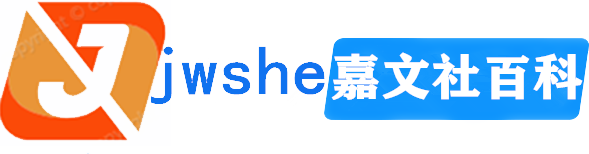 嘉文社百科