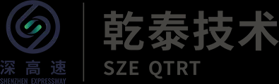 深圳深汕特别合作区乾泰技术有限公司