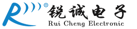 深圳市锐诚电子技术有限公司