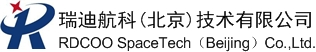 瑞迪航科（北京）技术有限公司