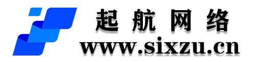 起航网络