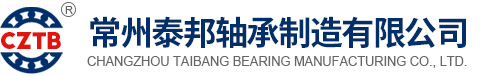 滚针轴承厂家,滚轮滚针轴承
