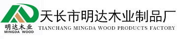 安徽光缆盘