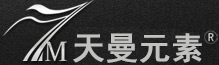 定做工装