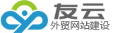 友云建站