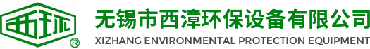 烧板除尘器,AOD炉除尘,电炉除尘器哪家好