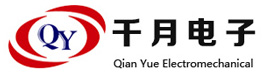 西安千月电子科技有限公司