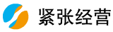 当众讲话如何不紧张
