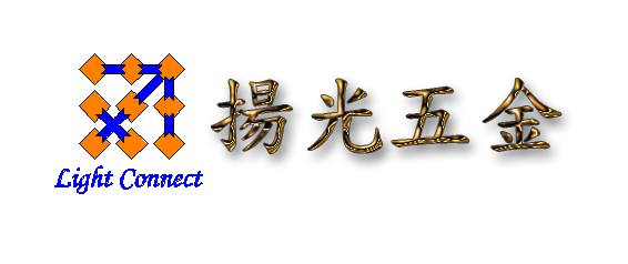 东莞市扬光五金制品有限公司