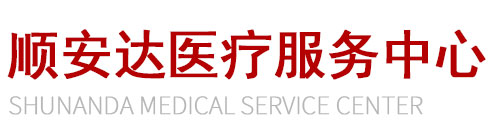 上海长途救护车出租,私人救护车出租