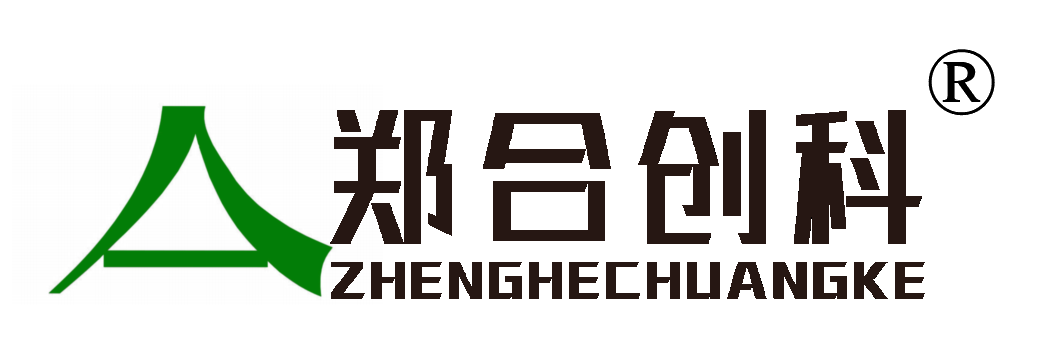 郑州合创电力科技有限公司
