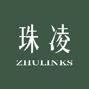 珠凌