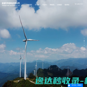 铁塔,空间框架,钢桁架,幕墙及钢结构