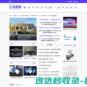 科极网