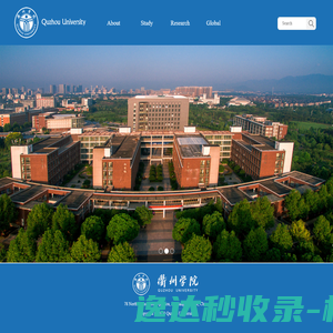 Quzhou