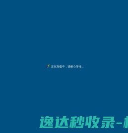 涂之博