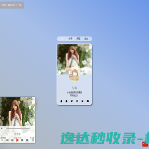 科技网
