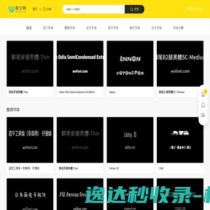 厦门网站建设
