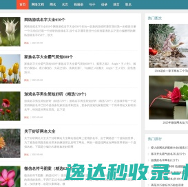 零式云
