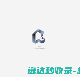 黑龙江农业信息网