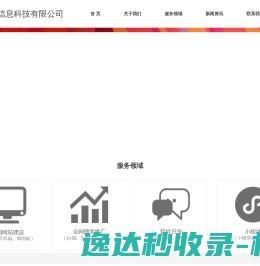 +webname+
