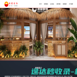 鹤壁太行通用振动机械股份有限公司