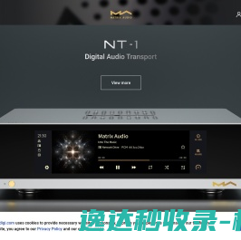 矩声音频