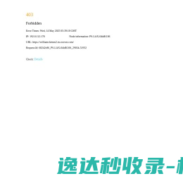 深圳市宝安区西乡三正绝缘材料行
