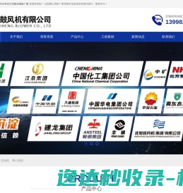 沈阳压缩机多少钱
