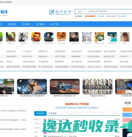 平潭灿力信息科技有限公司