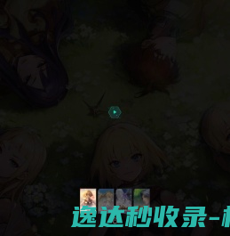 骏梦游戏
