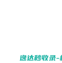 jinnianhui