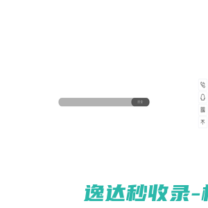 Yeefea的记事本