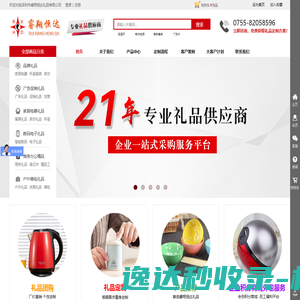 便携式气体检测仪,可燃,有毒,气体报警器检测仪