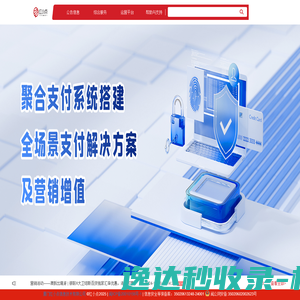 厦门红小点信息技术有限公司