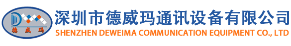路由器天线